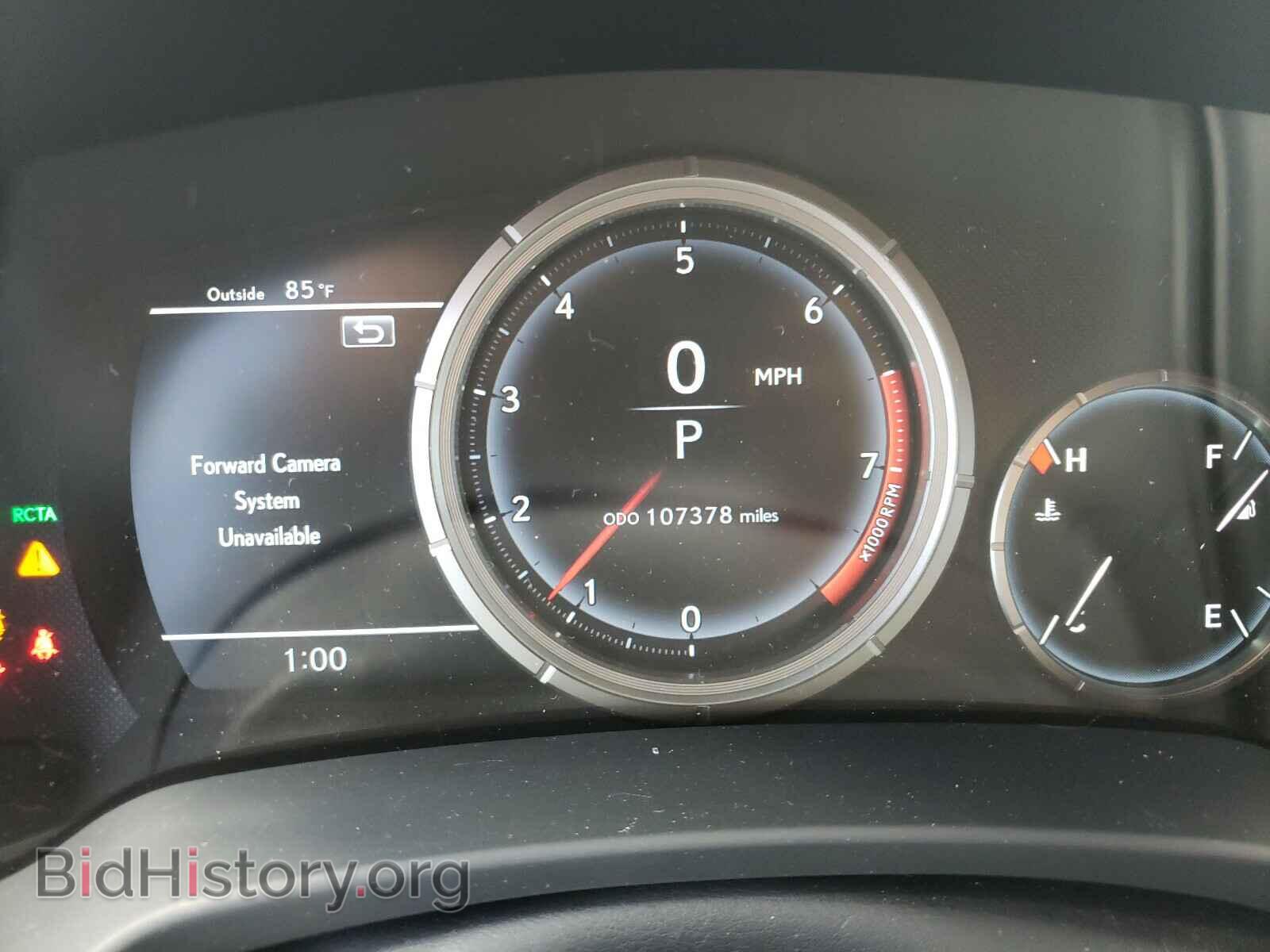 2017 LEXUS RX350 - VIN: 2T2ZZMCA9HC048358 - Фото 8