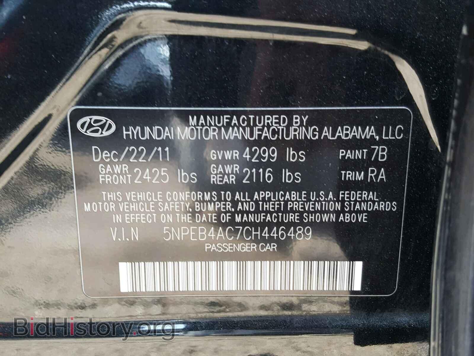 2012 HYUNDAI SONATA - VIN: 5NPEB4AC7CH446489 - Фото 10