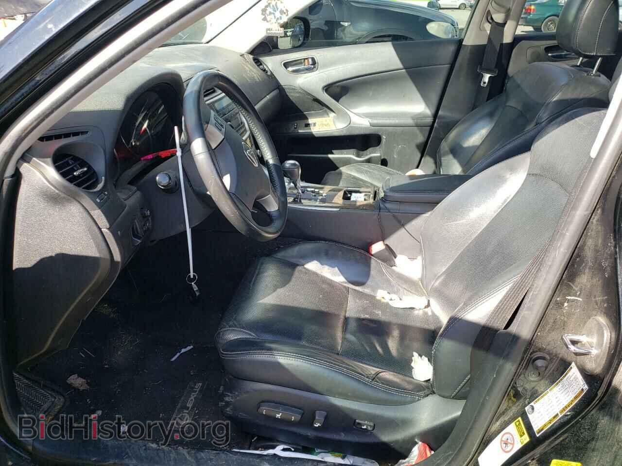 2011 LEXUS IS - VIN: JTHCF5C25B5048023 - Photo 7