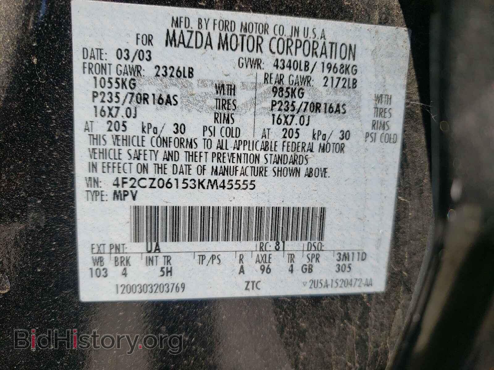 2003 MAZDA TRIBUTE - VIN: 4F2CZ06153KM45555 - Фото 10