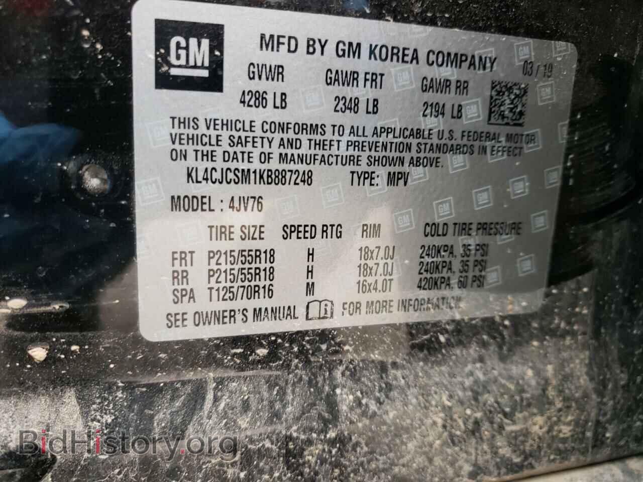 2019 BUICK ENCORE - VIN: KL4CJCSM1KB887248 - Фото 10