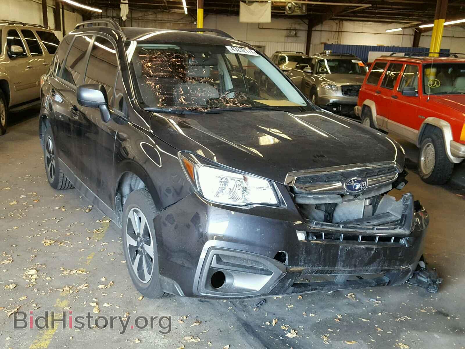 Photo JF2SJABC9HH545292 - SUBARU FORESTER 2017