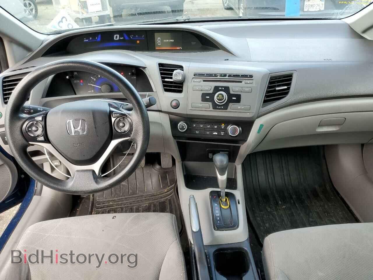 2012 HONDA CIVIC - VIN: 19XFB2F5XCE352601 - Photo 8