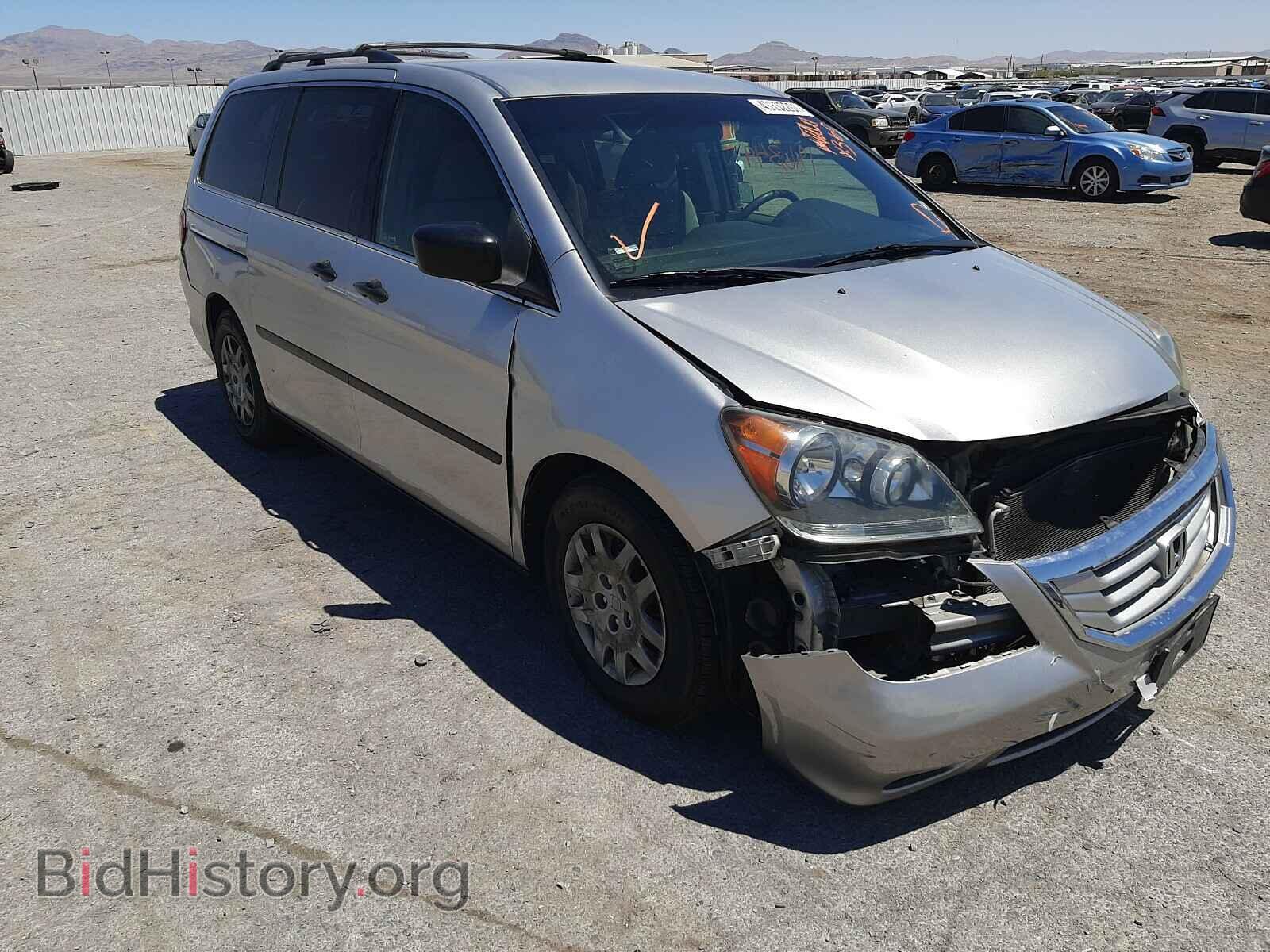 Photo 5FNRL38209B032032 - HONDA ODYSSEY 2009