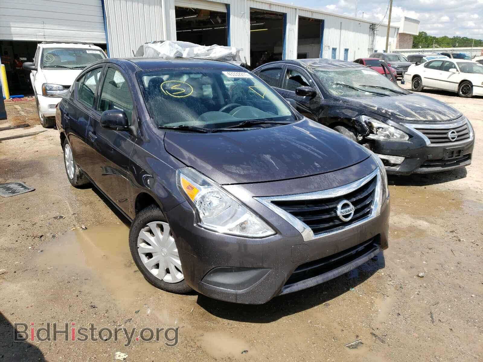 Photo 3N1CN7APXFL821947 - NISSAN VERSA 2015