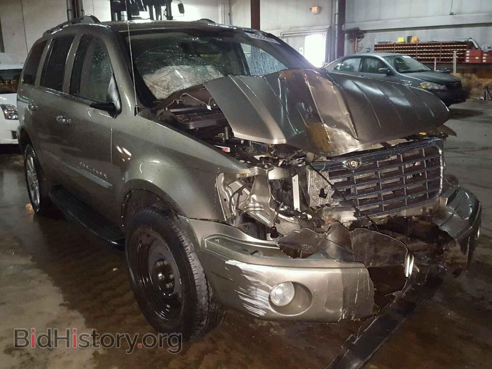 Photo 1A8HW58227F552829 - CHRYSLER ASPEN 2007