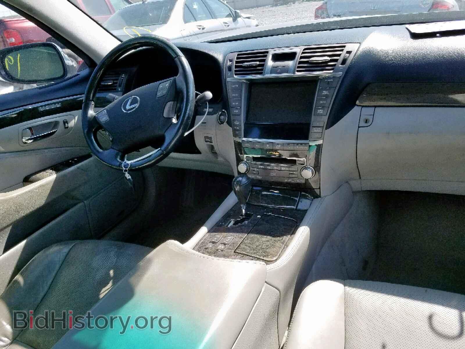 2010 LEXUS LS460 - VIN: JTHCL5EFXA5005790 - Photo 9