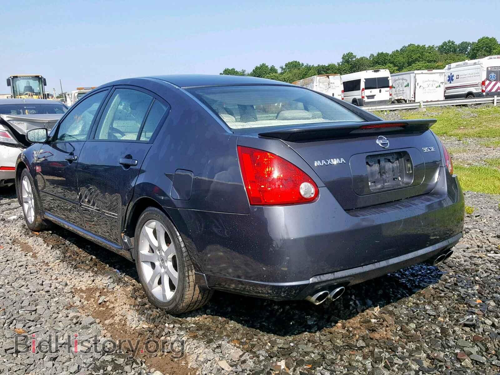 2008 NISSAN MAXIMA - VIN: 1N4BA41E98C829088 - Фото 3