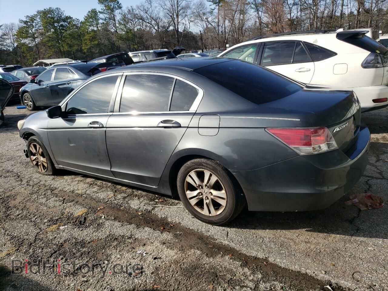 2008 HONDA ACCORD - VIN: JHMCP26418C034455 - Фото 2