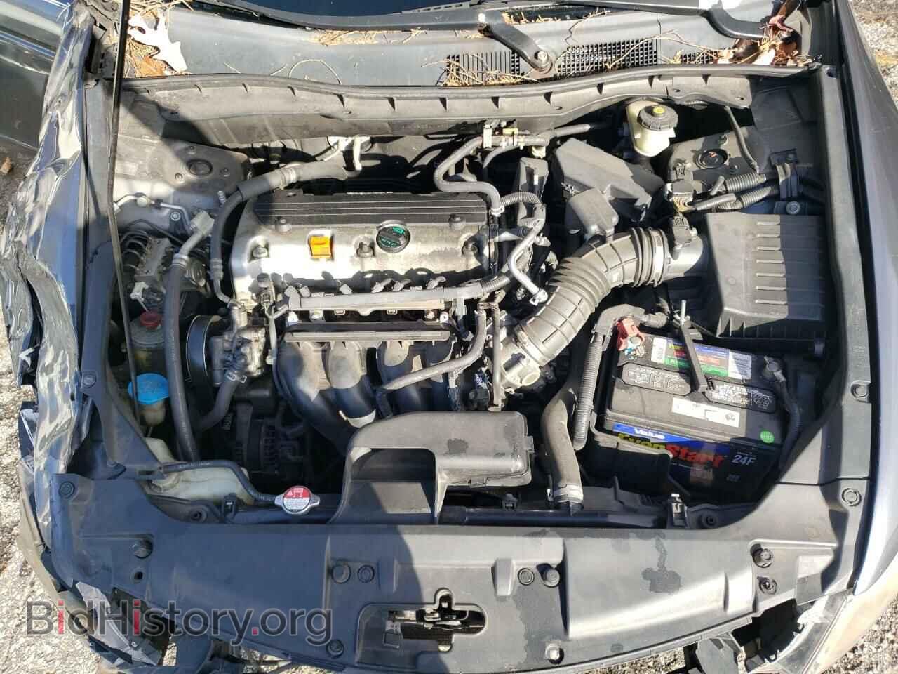 2008 HONDA ACCORD - VIN: JHMCP26418C034455 - Фото 11