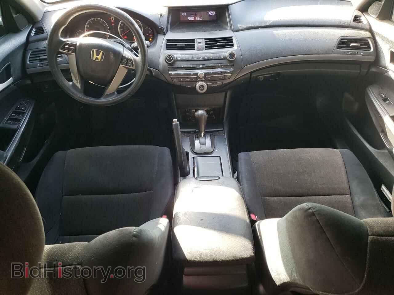 2008 HONDA ACCORD - VIN: JHMCP26418C034455 - Фото 8