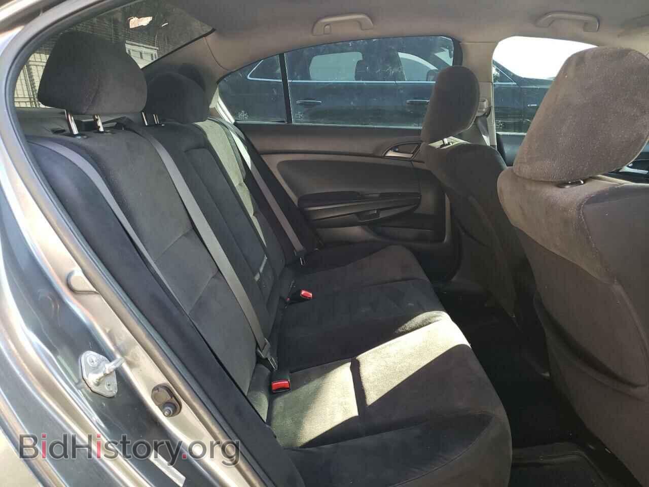 2008 HONDA ACCORD - VIN: JHMCP26418C034455 - Фото 10