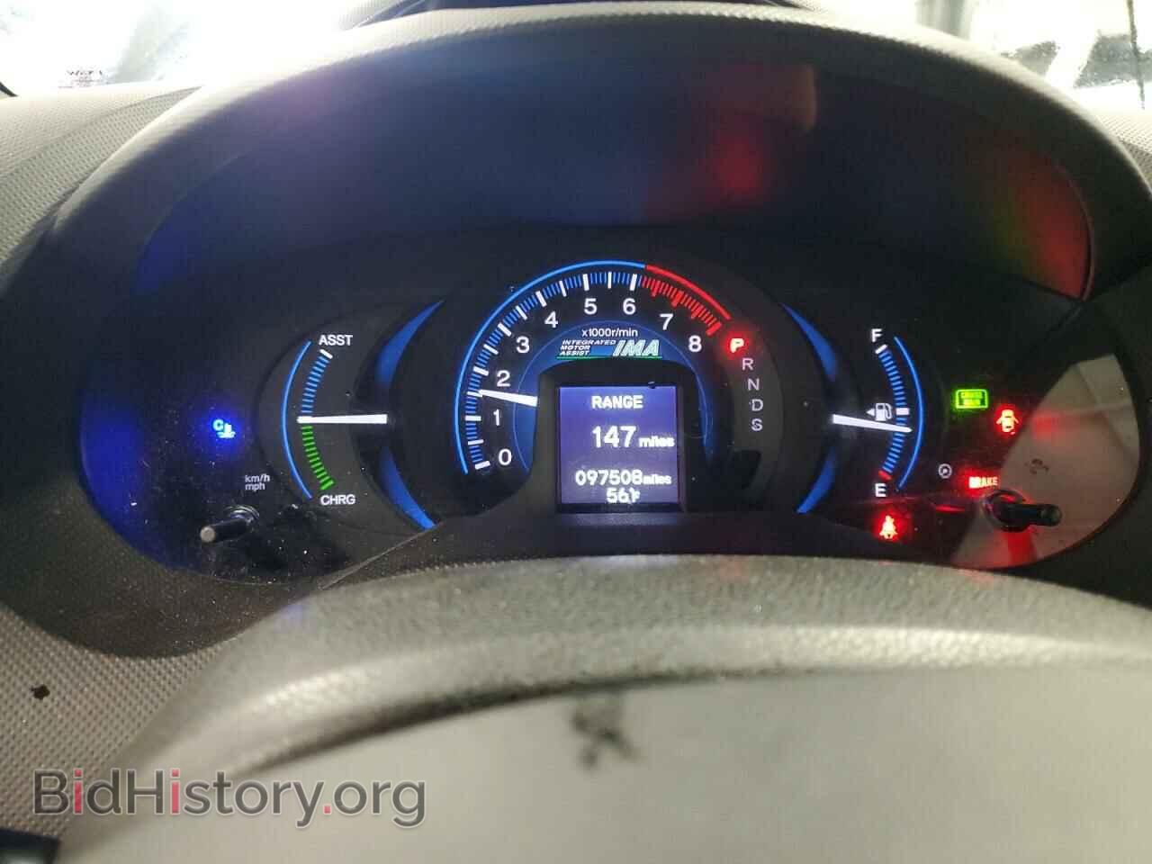 2013 HONDA INSIGHT - VIN: JHMZE2H77DS001810 - Фото 9