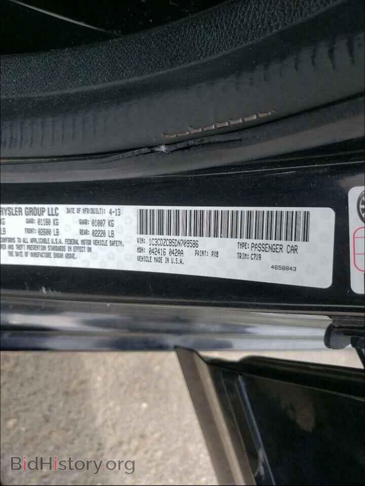 2013 DODGE AVENGER - VIN: 1C3CDZCB5DN709586 - Фото 10