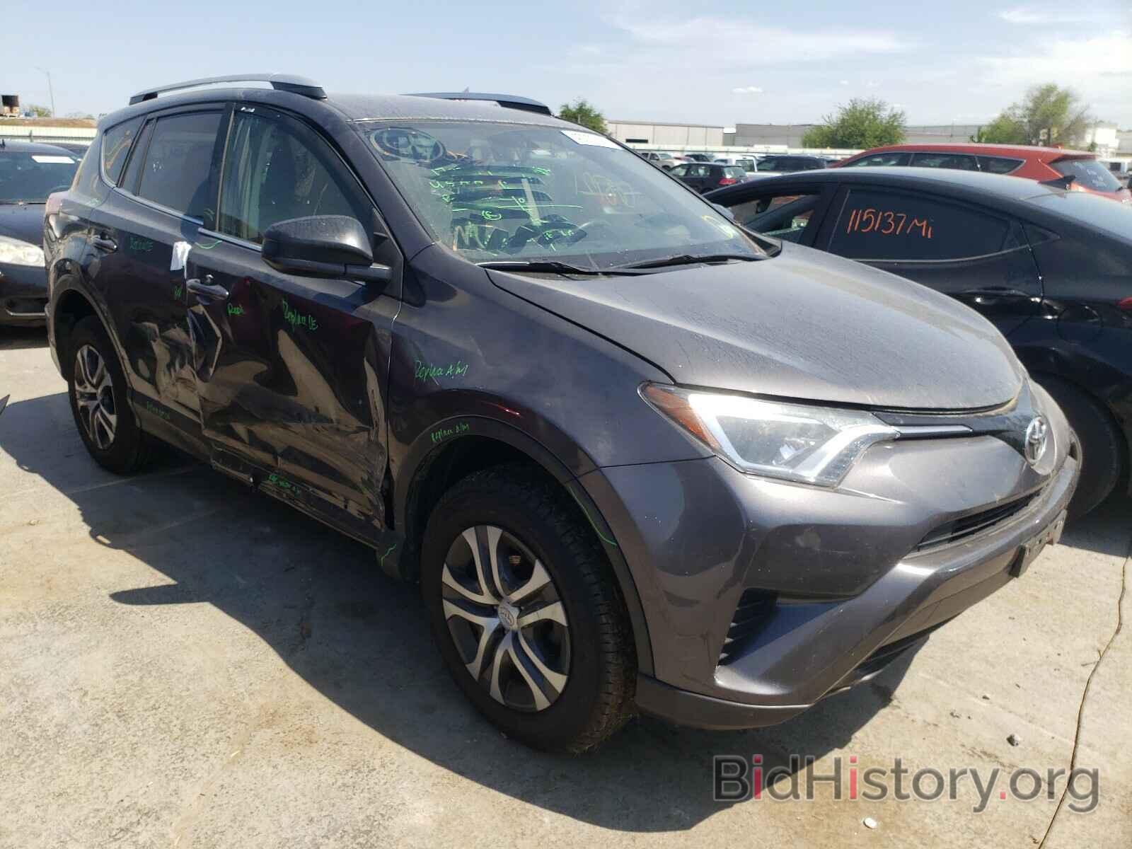 Photo JTMZFREV7GJ091478 - TOYOTA RAV4 2016