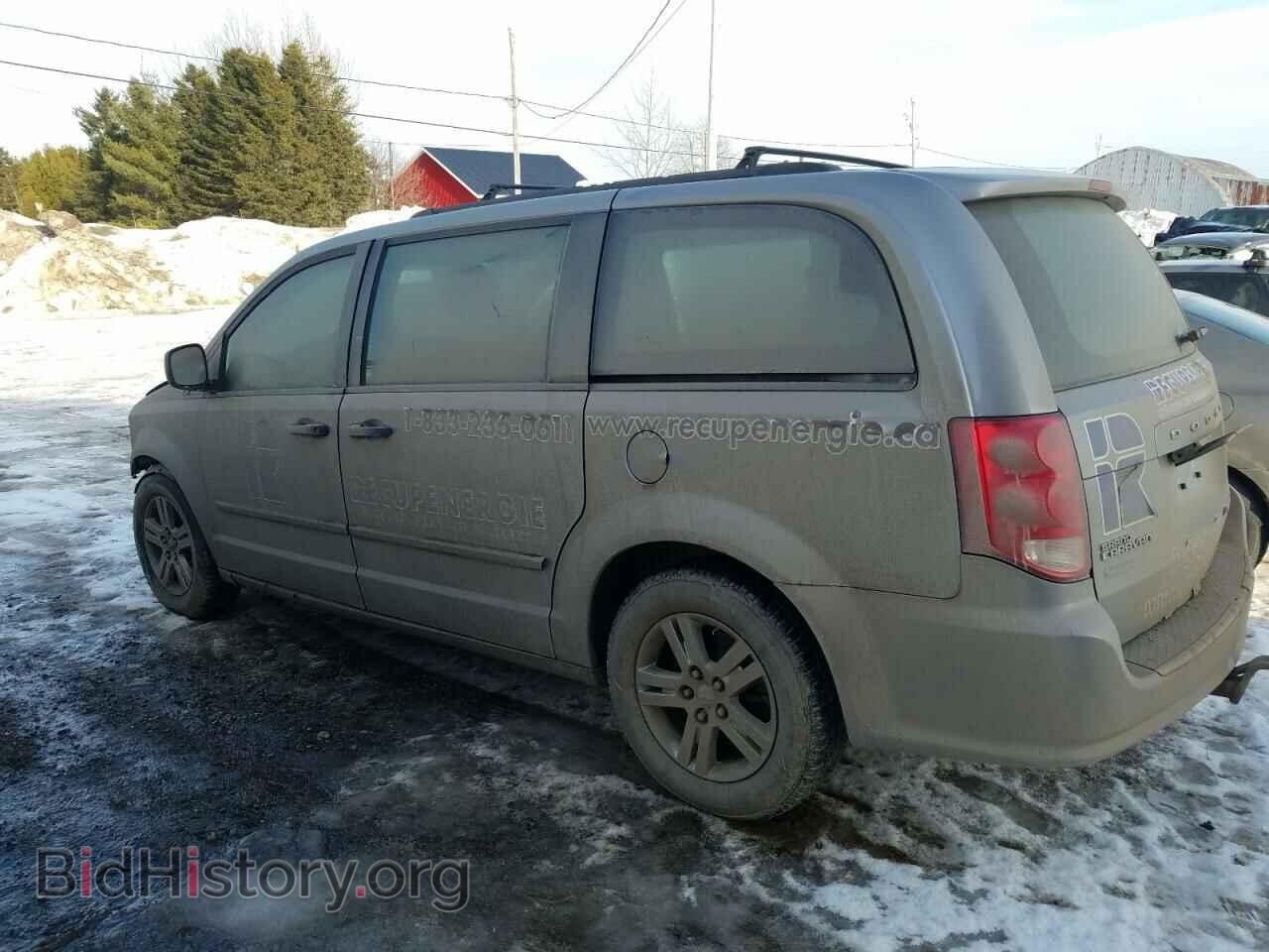 2014 DODGE CARAVAN - VIN: 2C4RDGBG0ER103138 - Фото 2