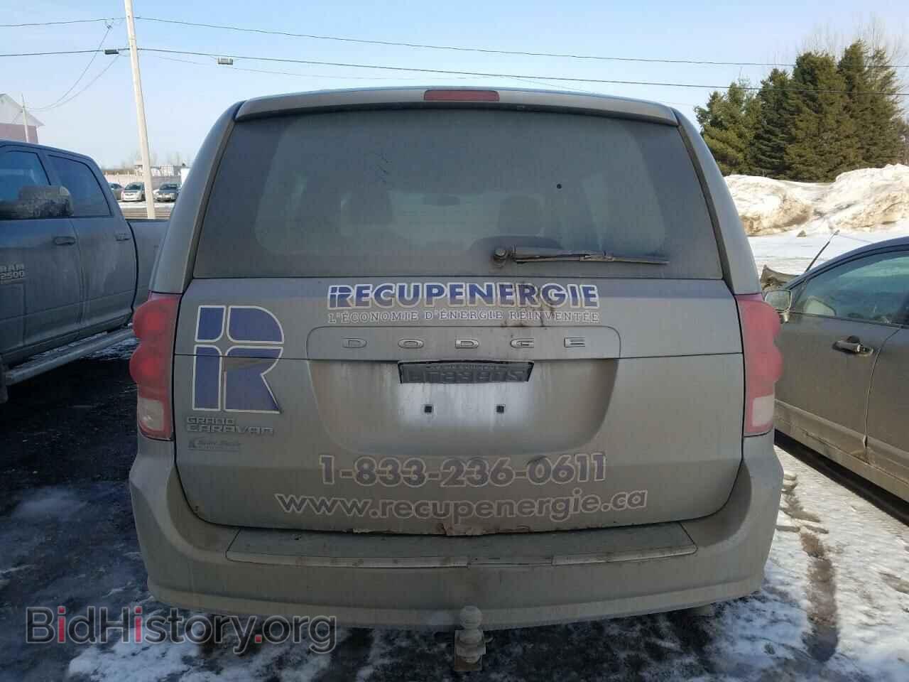 2014 DODGE CARAVAN - VIN: 2C4RDGBG0ER103138 - Фото 6