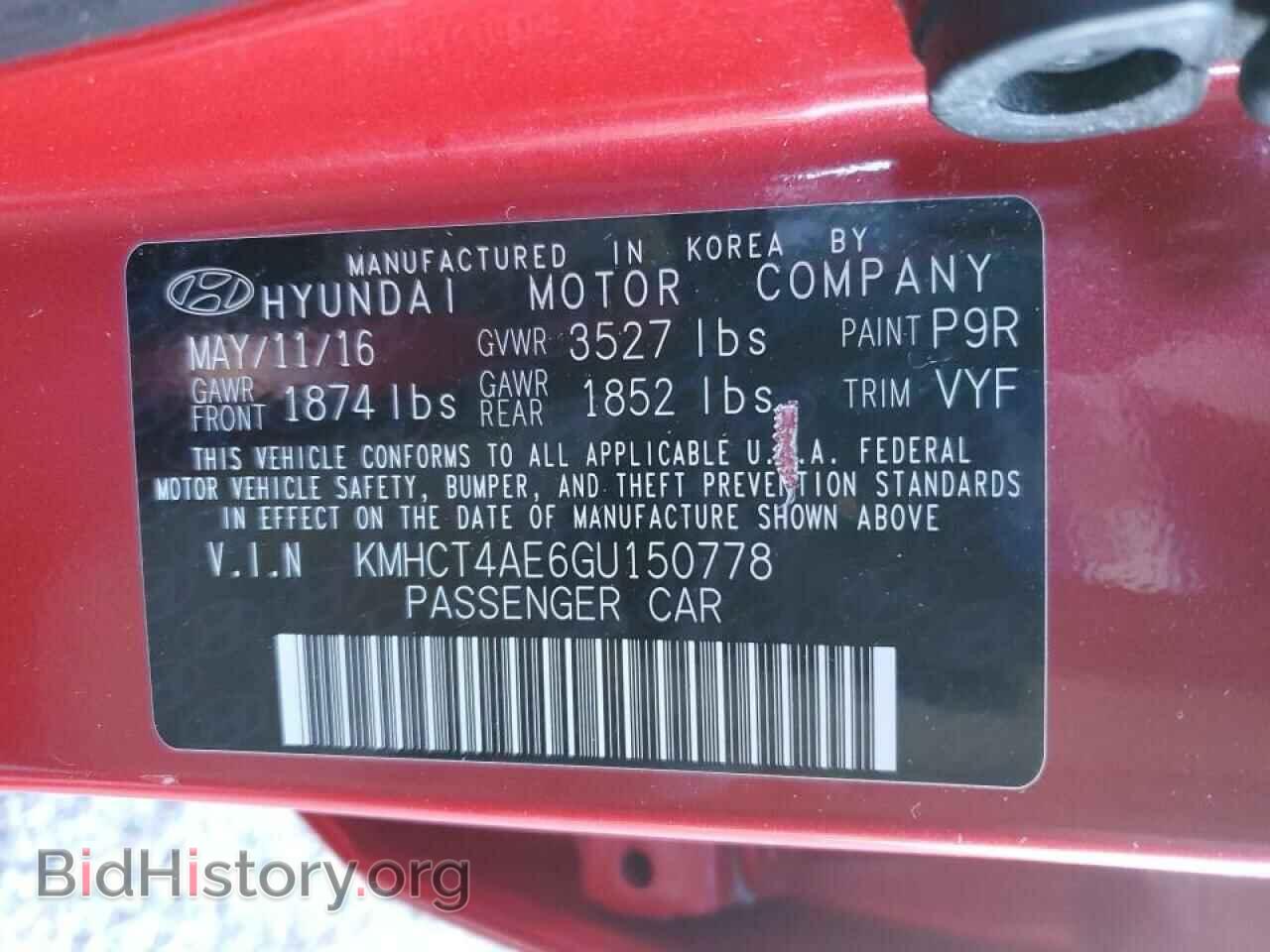 2016 HYUNDAI ACCENT - VIN: KMHCT4AE6GU150778 - Фото 12