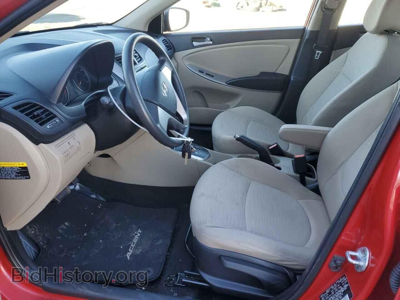 2016 HYUNDAI ACCENT - VIN: KMHCT4AE6GU150778 - Фото 7