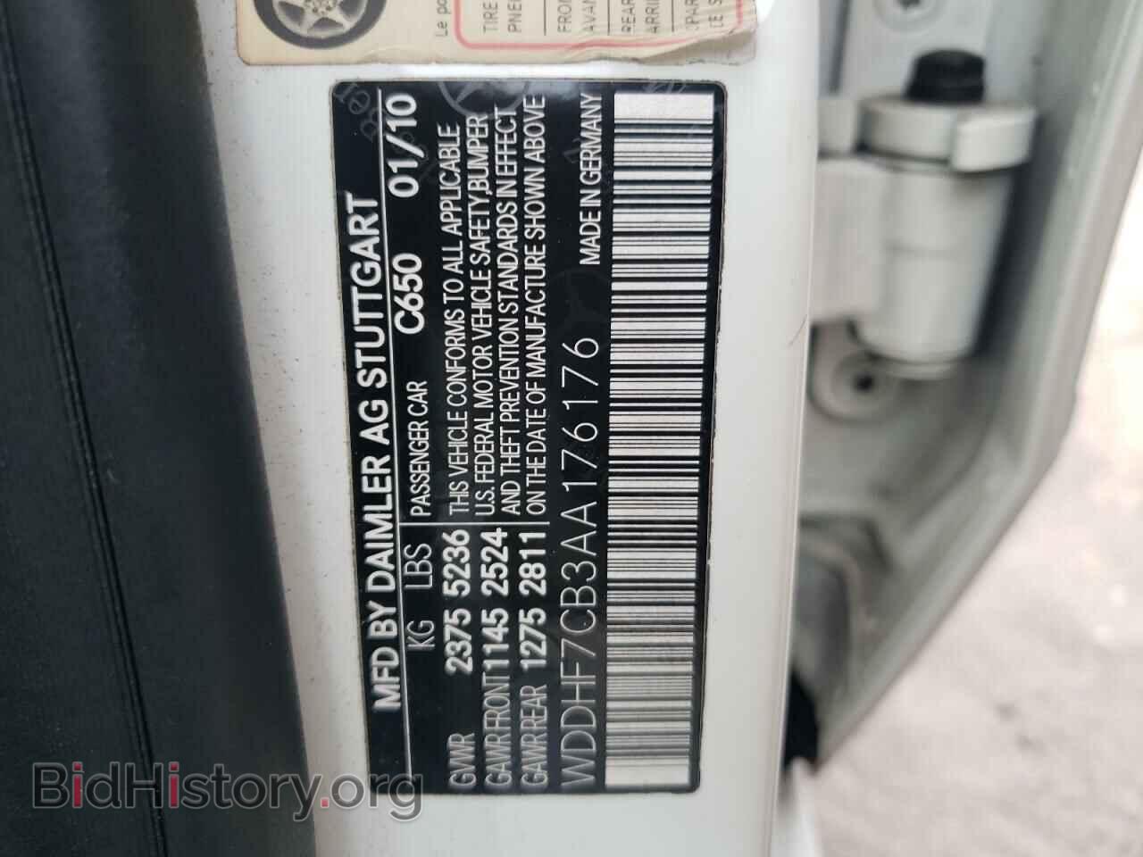 2010 MERCEDES-BENZ E-CLASS - VIN: WDDHF7CB3AA176176 - Фото 10