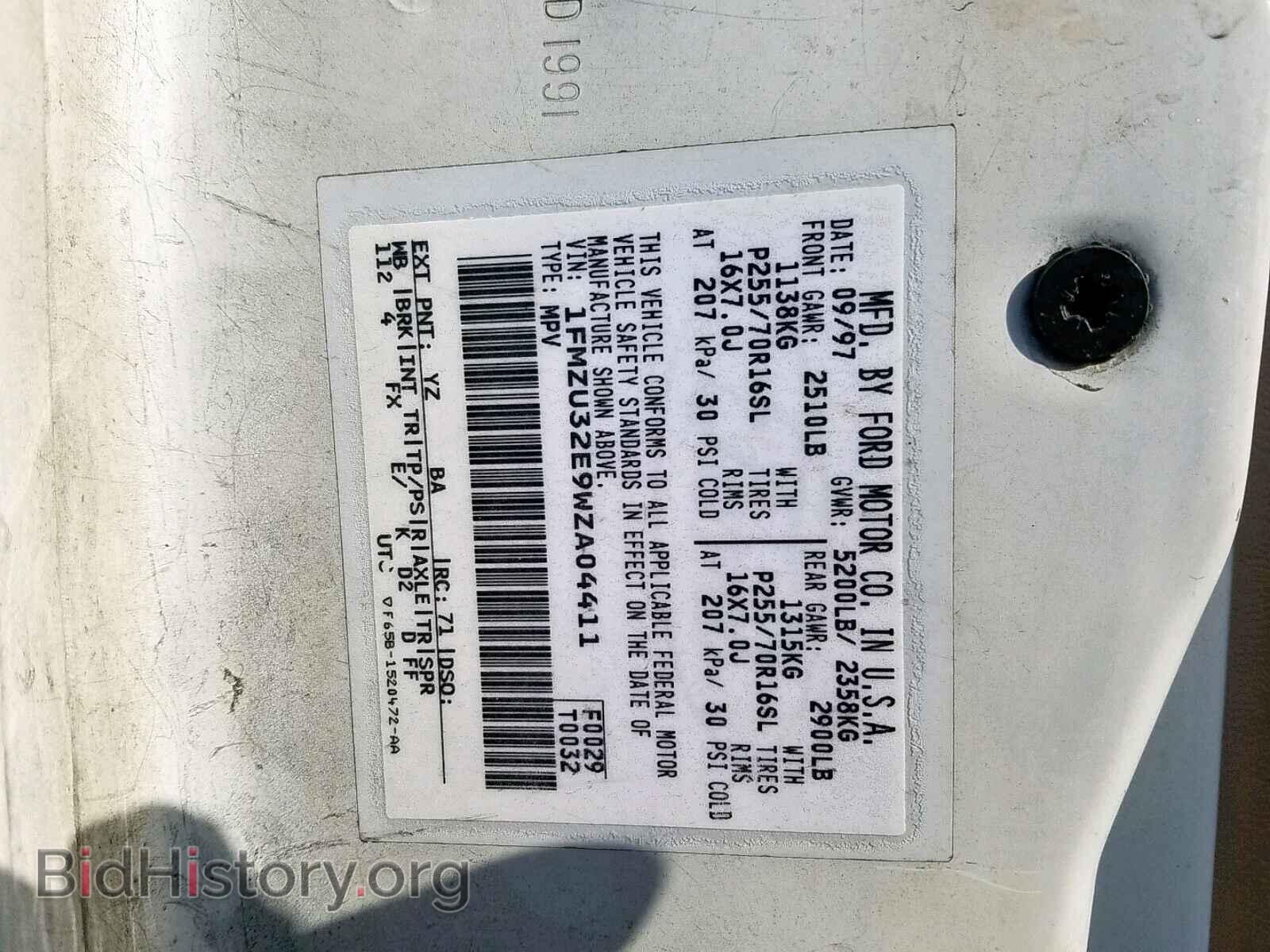 1998 FORD EXPLORER - VIN: 1FMZU32E9WZA04411 - Photo 10