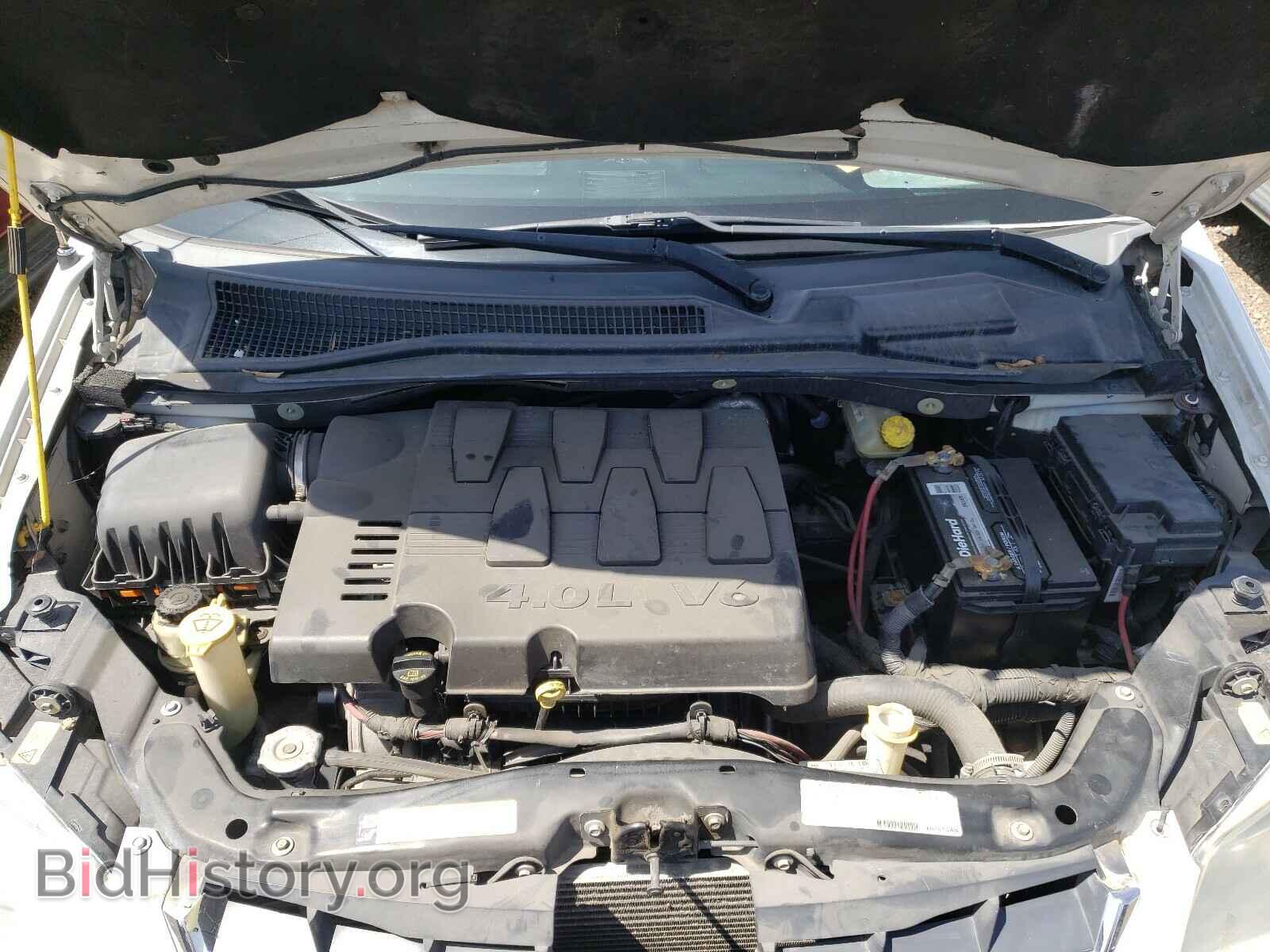 2008 CHRYSLER MINIVAN - VIN: 2A8HR64XX8R640889 - Фото 7