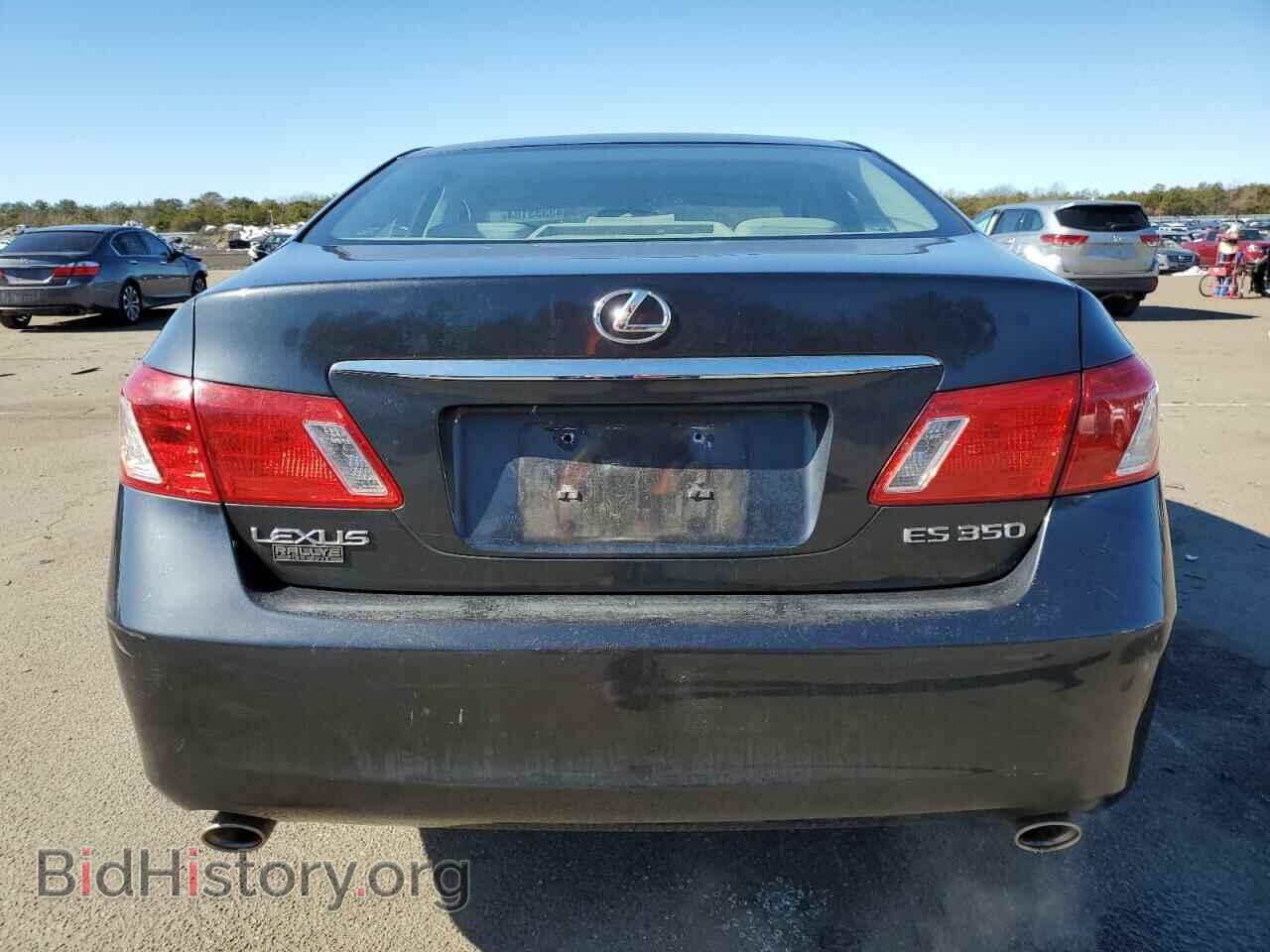 2008 LEXUS ES350 - VIN: JTHBJ46G182263579 - Фото 6