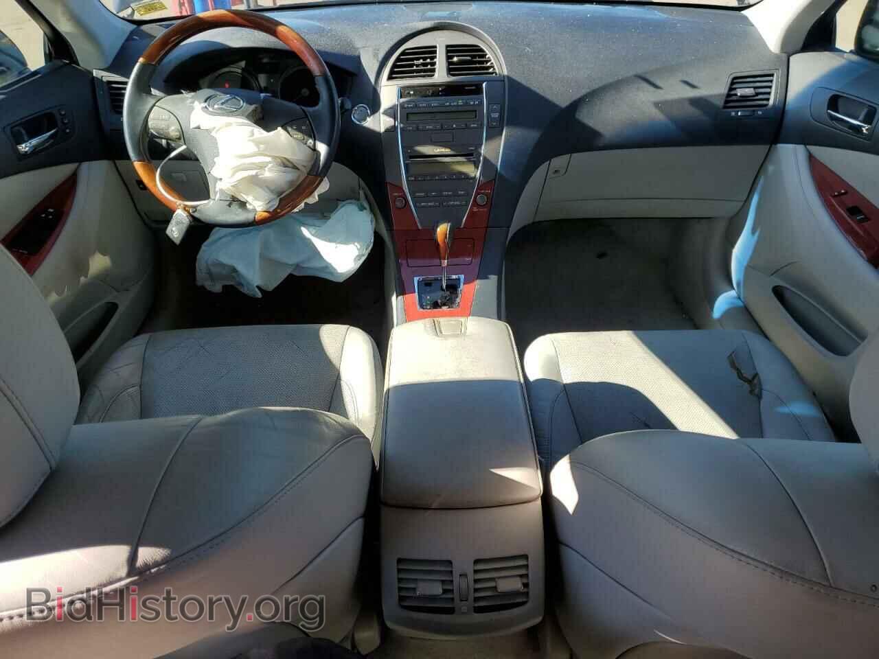 2008 LEXUS ES350 - VIN: JTHBJ46G182263579 - Фото 8