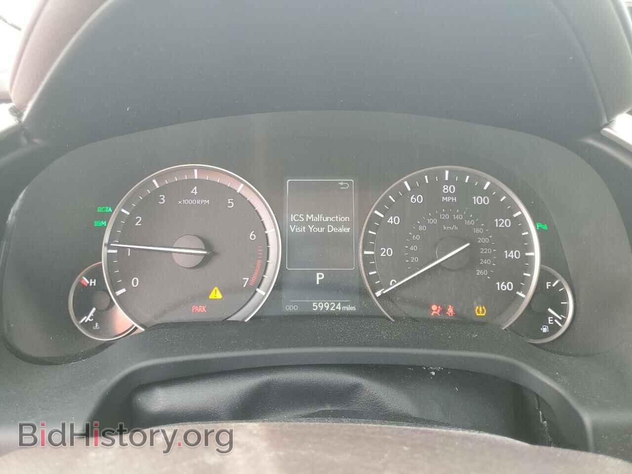 2017 LEXUS RX350 - VIN: 2T2ZZMCA2HC062876 - Фото 9