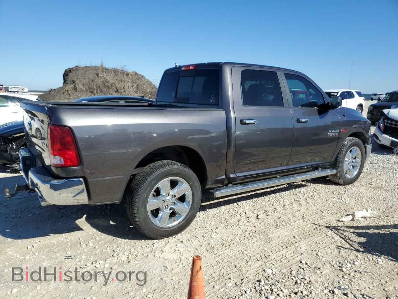 2015 RAM 1500 - VIN: 1C6RR7LM9FS679632 - Фото 3