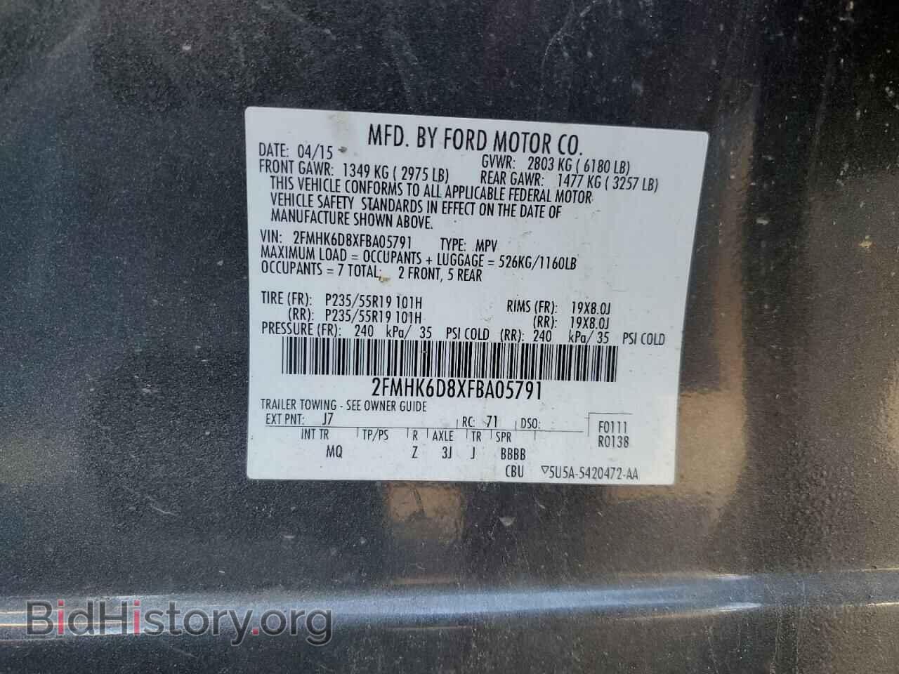 2015 FORD FLEX - VIN: 2FMHK6D8XFBA05791 - Photo 13