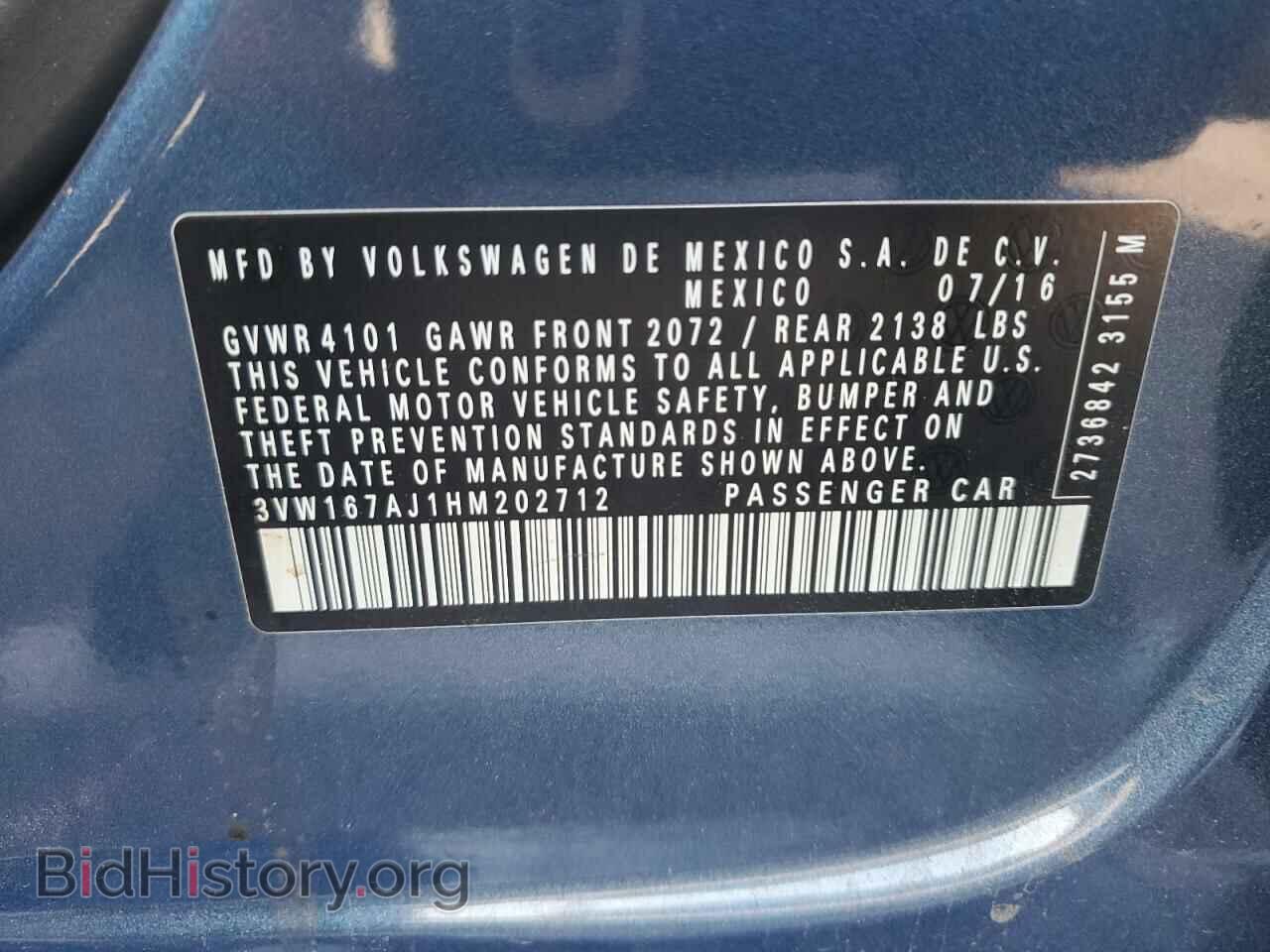 2017 VOLKSWAGEN JETTA - VIN: 3VW167AJ1HM202712 - Фото 12