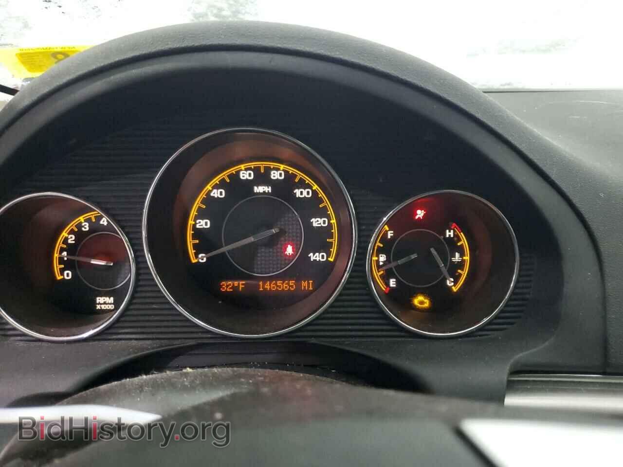 2008 SATURN AURA - VIN: 1G8ZS57NX8F113473 - Фото 9
