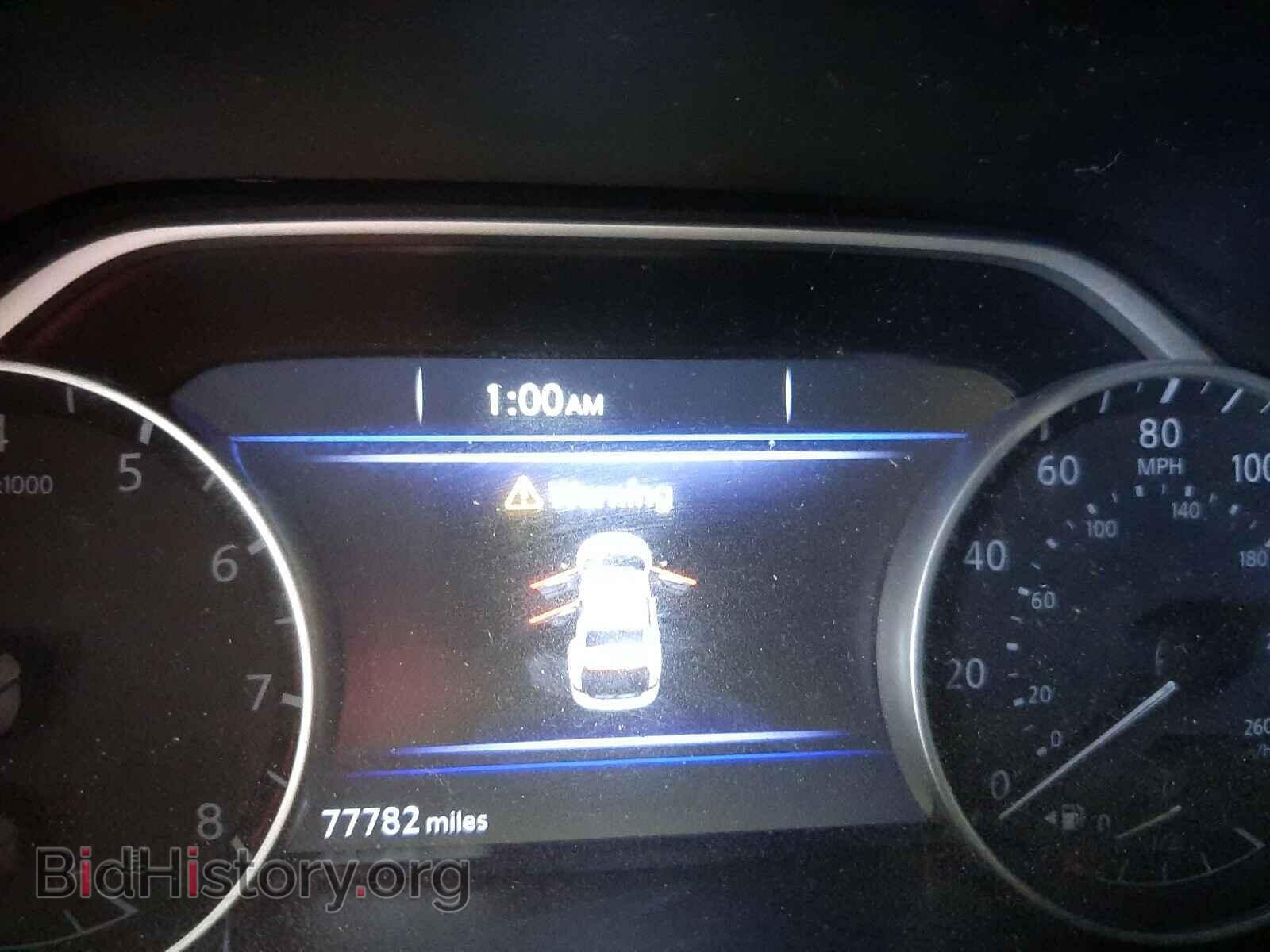 2017 NISSAN MAXIMA - VIN: 1N4AA6AP1HC379980 - Фото 8