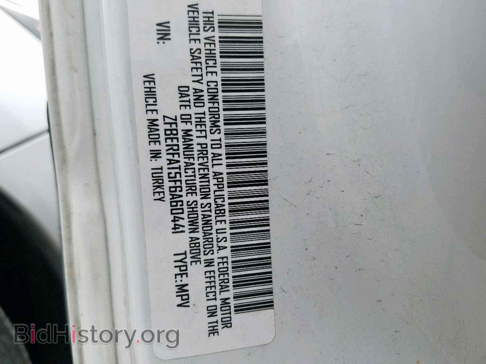 2015 RAM PROMASTER - VIN: ZFBERFAT5F6A60441 - Фото 10