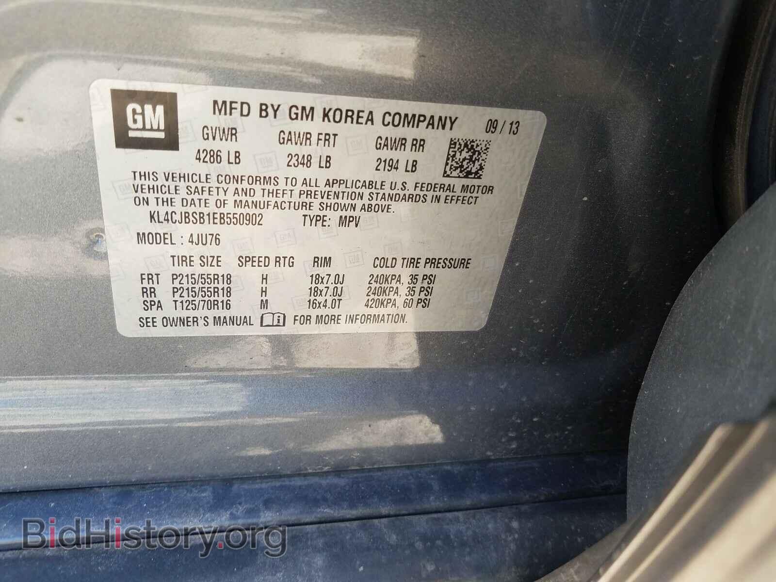 2014 BUICK ENCORE - VIN: KL4CJBSB1EB550902 - Photo 10