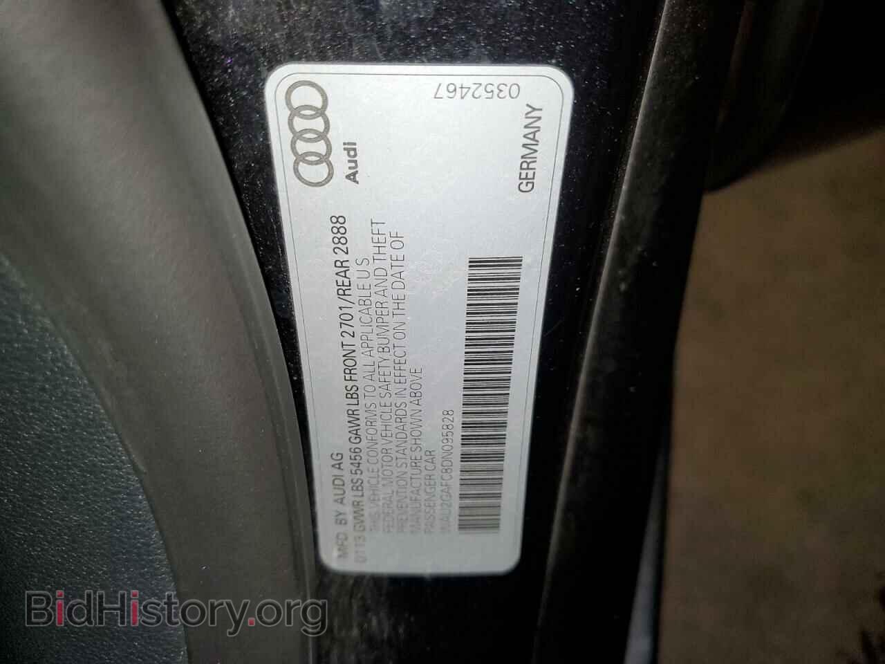 2013 AUDI A7 - VIN: WAU2GAFC8DN095828 - Photo 12