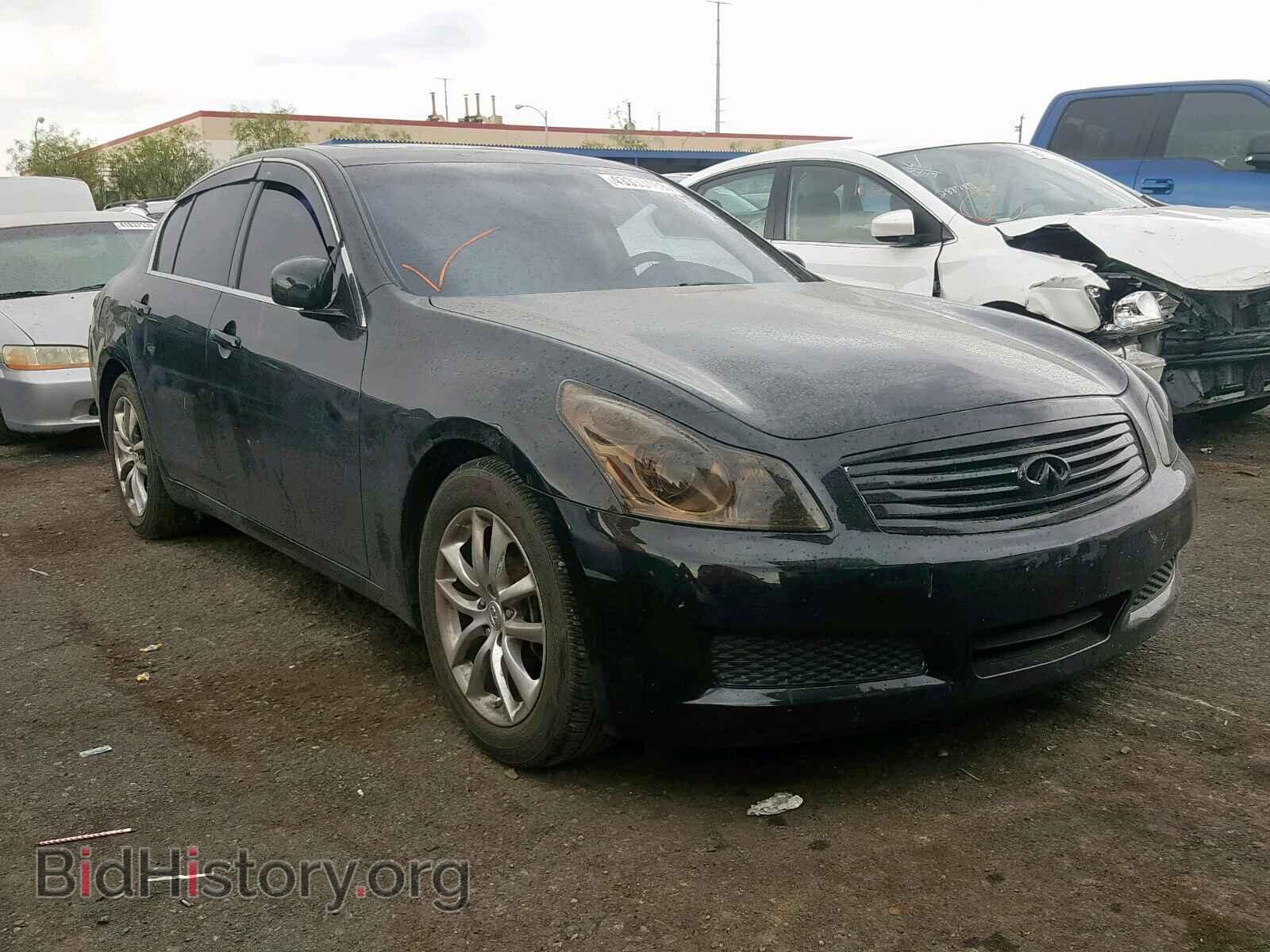 Photo JNKBV61E48M212524 - INFINITI G35 2008
