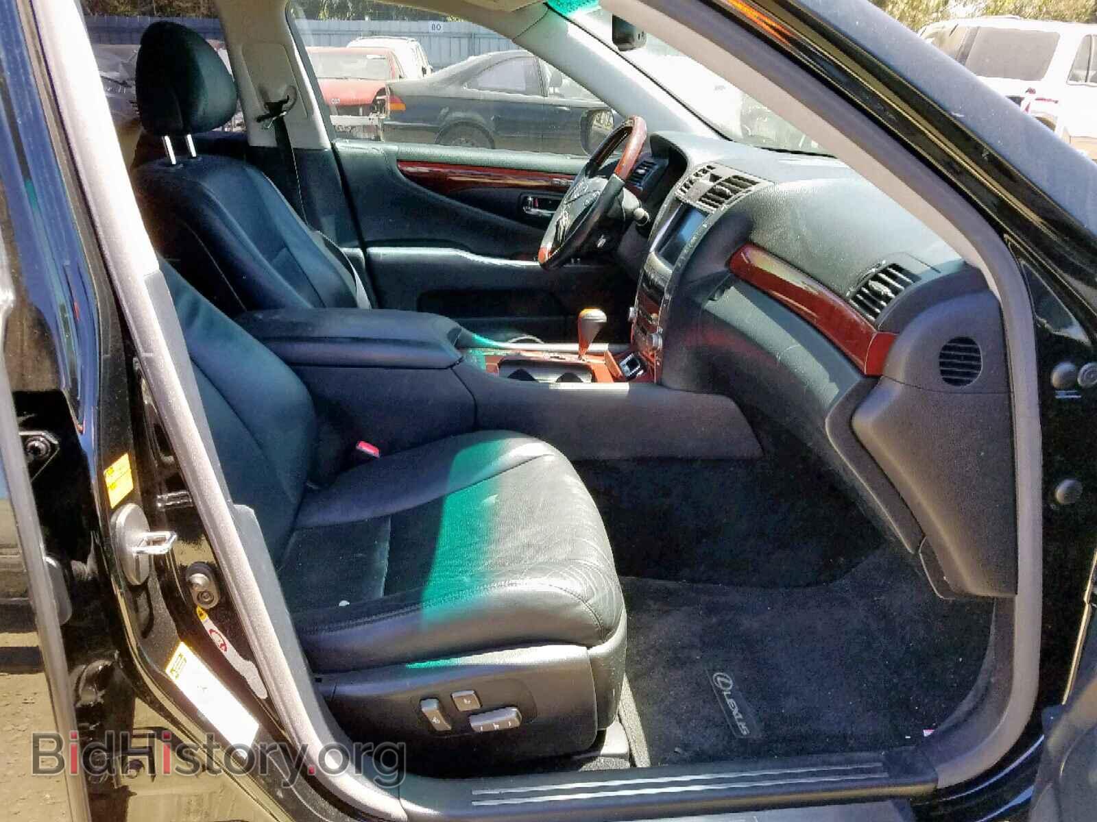 2008 LEXUS LS460 - VIN: JTHBL46F085058688 - Фото 5