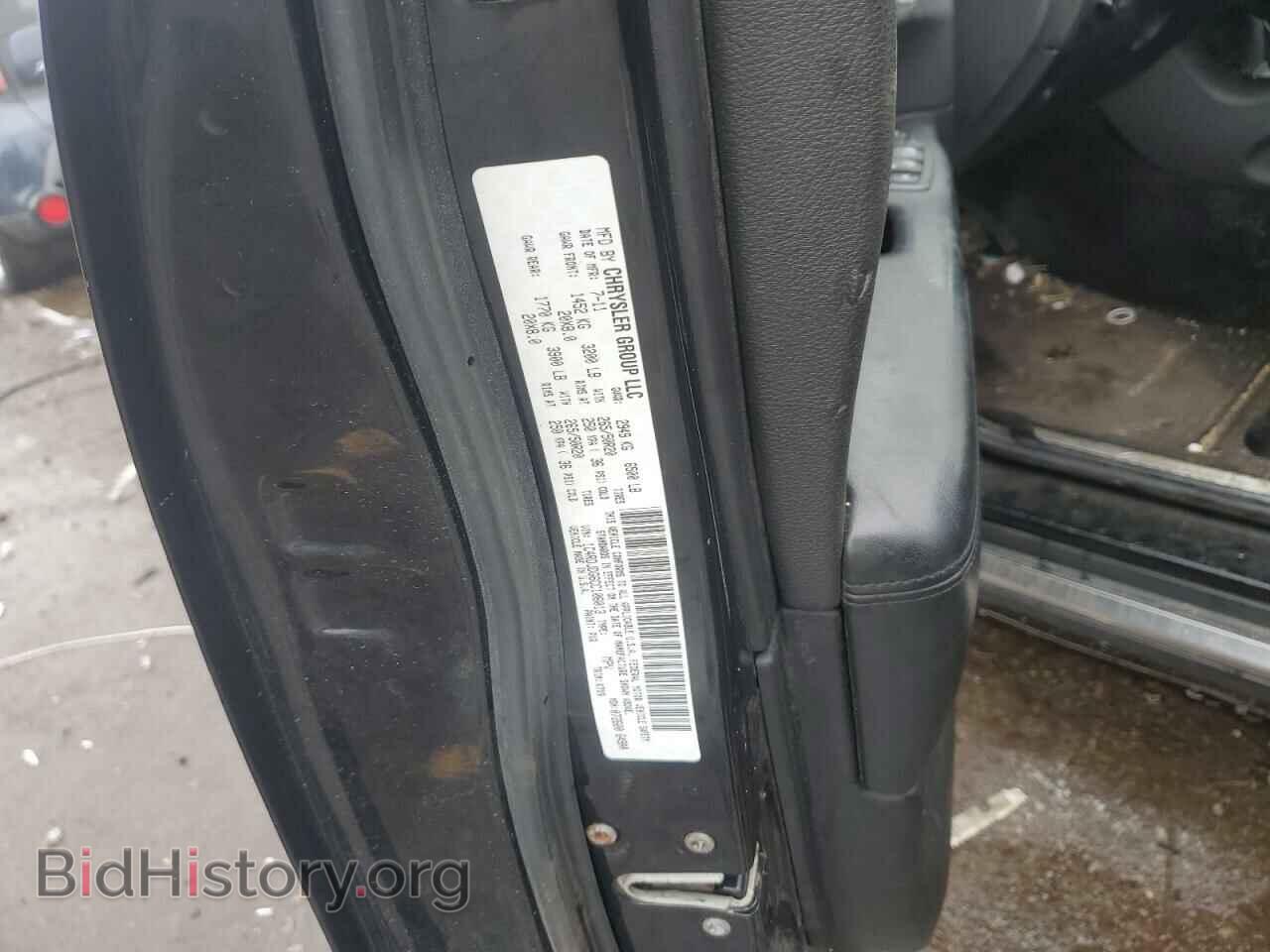 2012 DODGE DURANGO - VIN: 1C4RDJDG6CC106013 - Photo 13