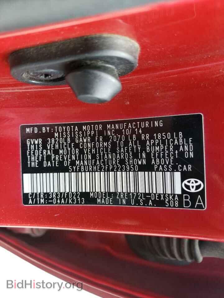 2015 TOYOTA COROLLA - VIN: 5YFBURHE2FP223950 - Фото 10
