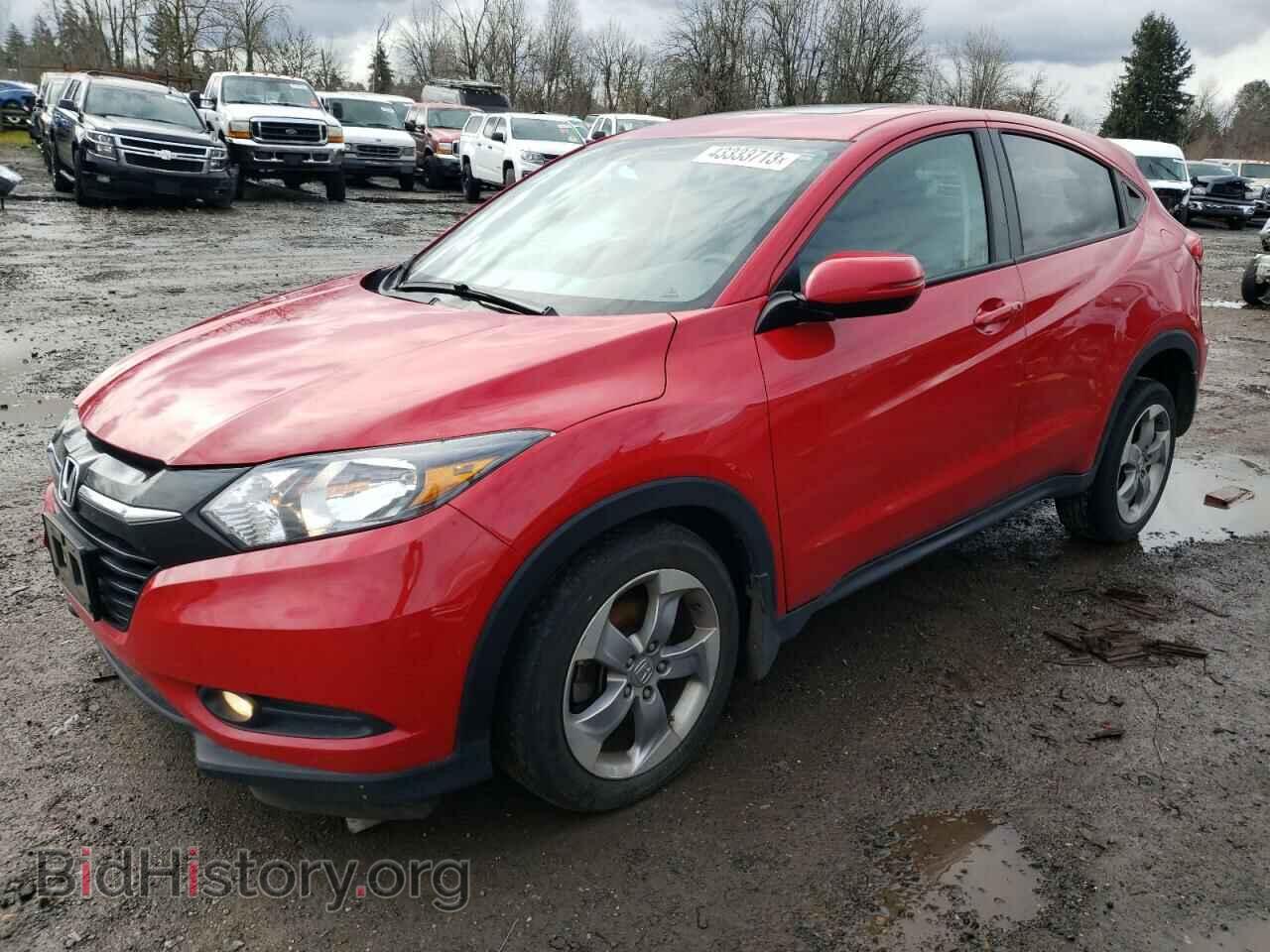 Photo 3CZRU6H51HM712650 - HONDA HR-V 2017