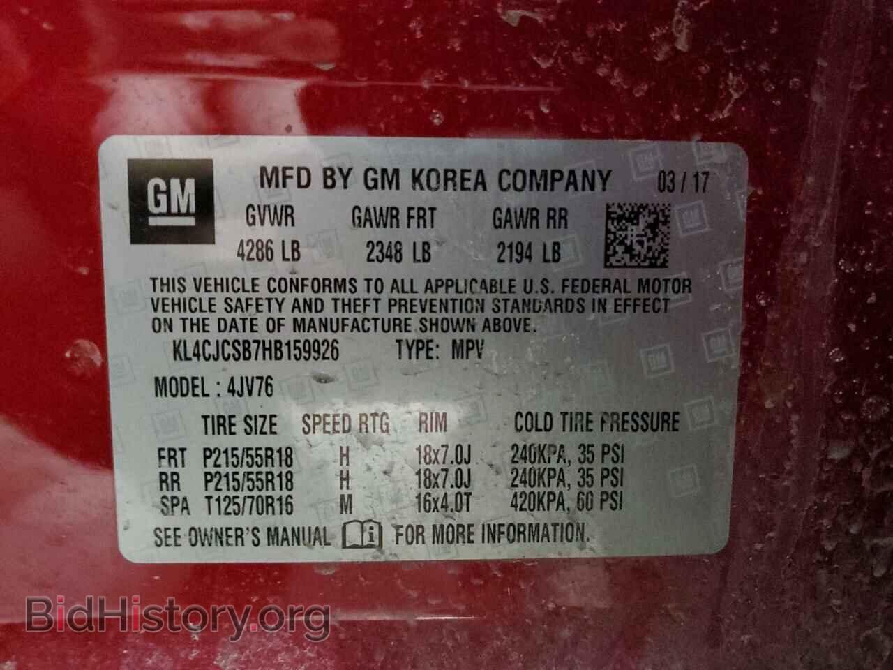 2017 BUICK ENCORE - VIN: KL4CJCSB7HB159926 - Фото 13