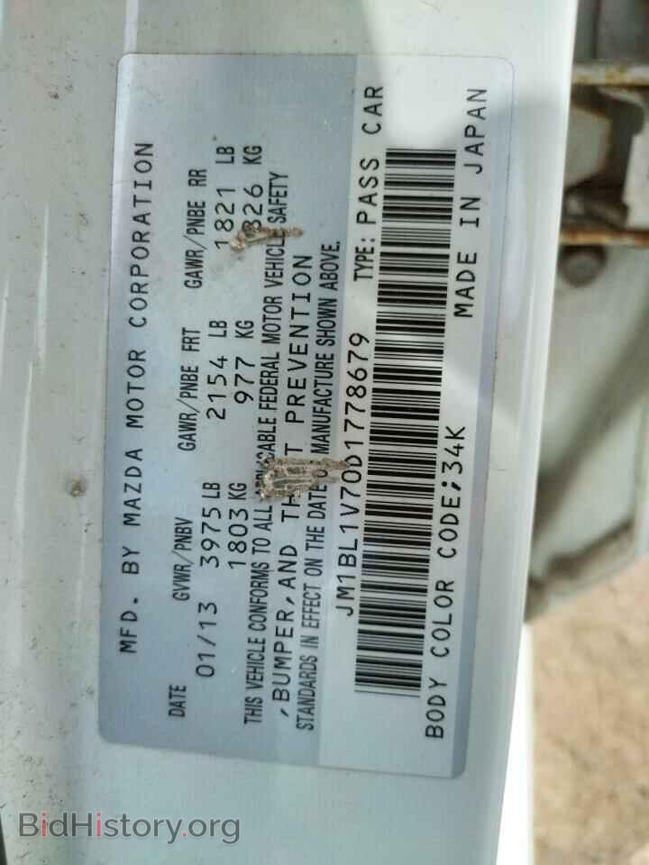 2013 MAZDA 3 - VIN: JM1BL1V70D1778679 - Фото 10