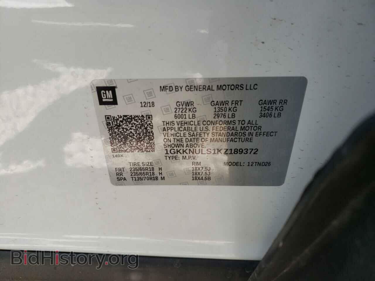 2019 GMC ACADIA - VIN: 1GKKNULS1KZ189372 - Фото 10