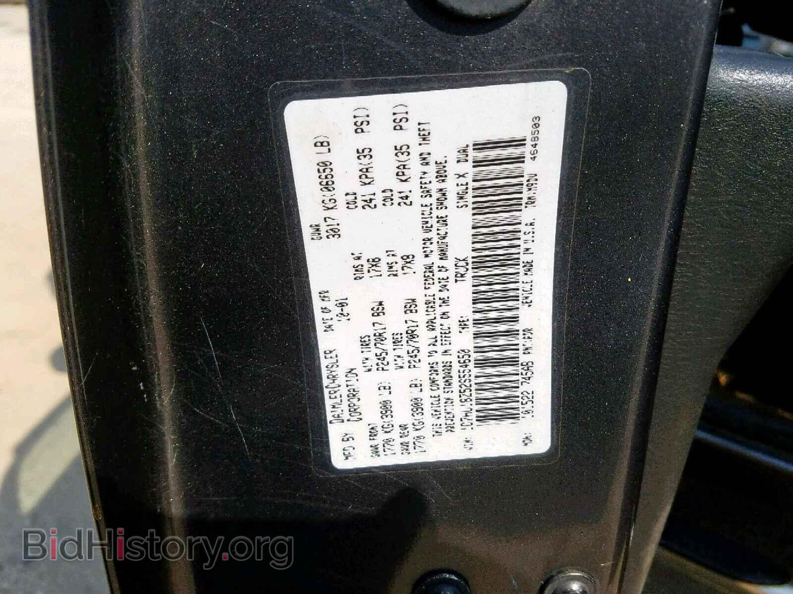2002 DODGE RAM 1500 - VIN: 1D7HU18Z52S554650 - Фото 10