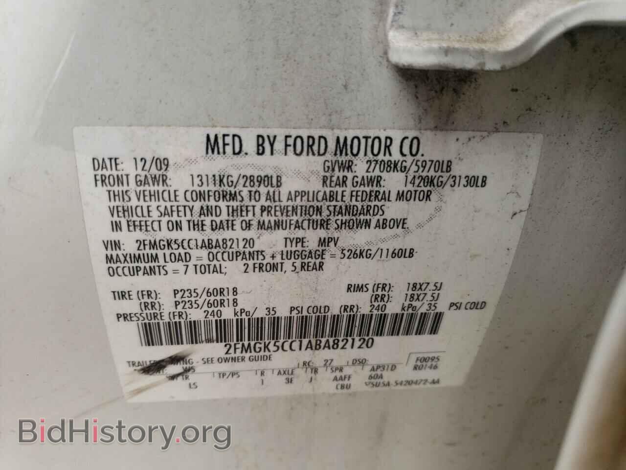 2010 FORD FLEX - VIN: 2FMGK5CC1ABA82120 - Photo 10
