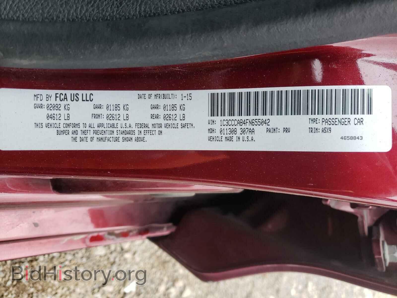 2015 CHRYSLER 200 - VIN: 1C3CCCAB4FN655042 - Фото 10