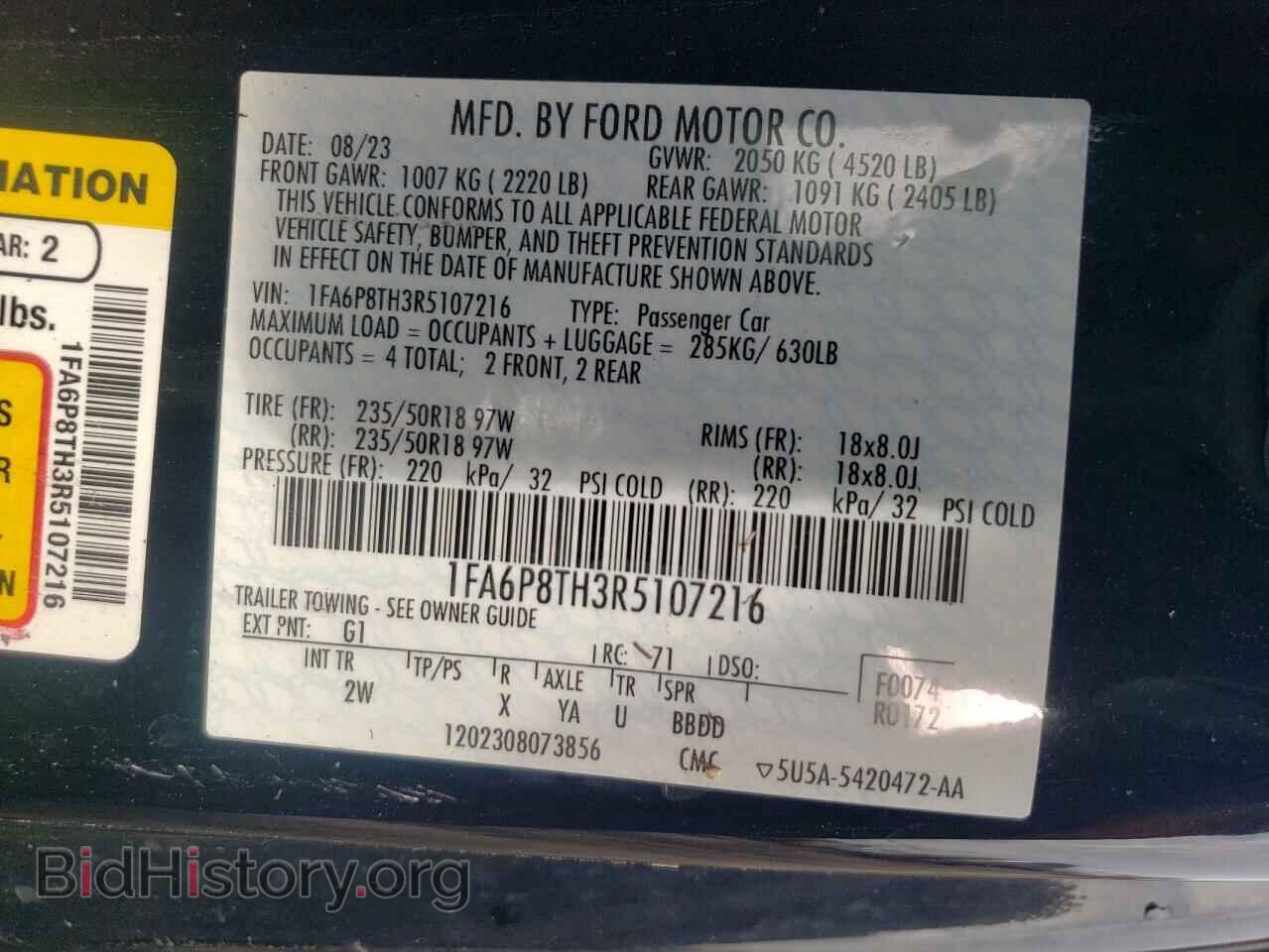 2024 FORD ALL Models - VIN: 1FA6P8TH3R5107216 - Photo 14
