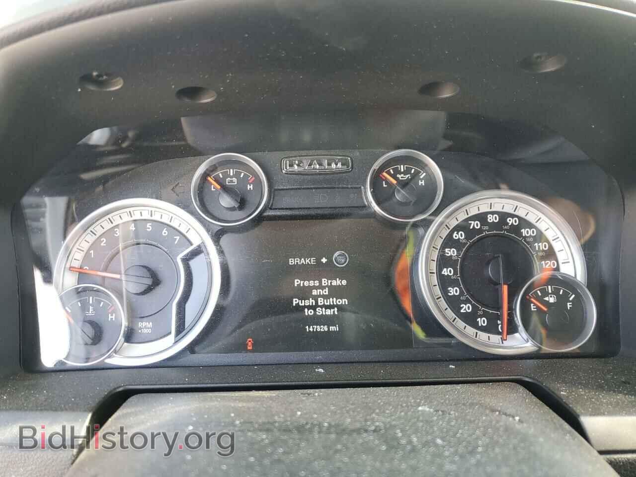 2014 RAM 1500 - VIN: 1C6RR7NT8ES289933 - Фото 9